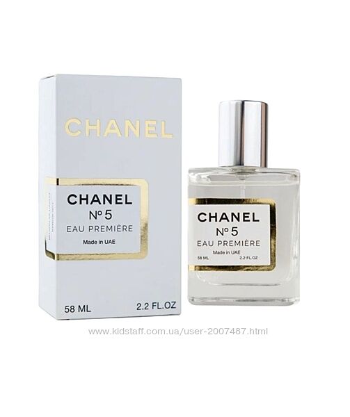 Chanel 5 Жіноча туалетна вода 58 мл стійка елітний парфуми шлейф