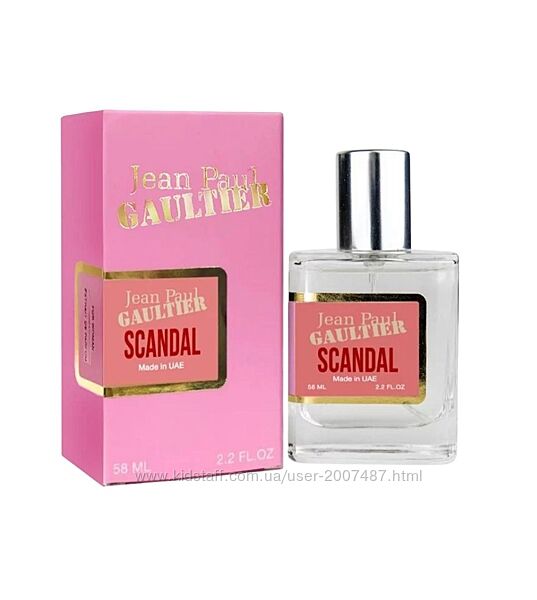 58 мл Jean Paul Gaultier Scandal Жіноча туалетна вода стійка елітний парфум