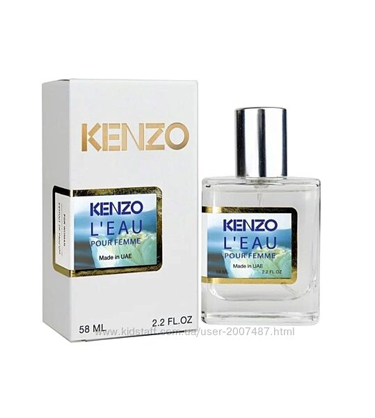 Kenzo LEau Par Kenzo 58 мл Жіноча туалетна вода стійка елітний парфуми