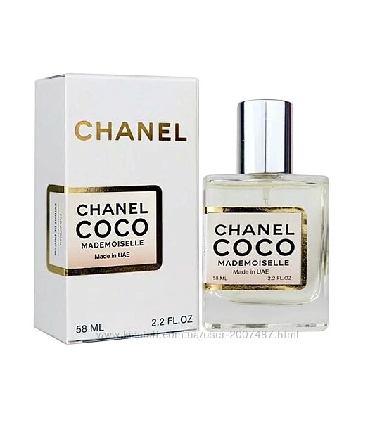 Chanel Coco Mademoiselle Жіноча туалетна вода стійка елітний парфуми шлейф