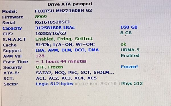 HDD 2,5 max 200 GB