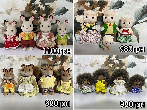 Sylvanian families Calico criters Сильвания фемелис сільванія family 