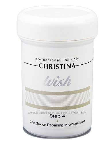 Wish микроэульсия улучшает цвет кожи и Christina маски увлаж-я антистрес