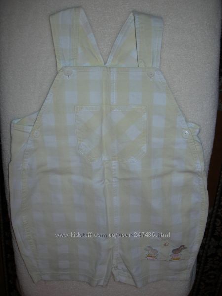 Наши вещи бу