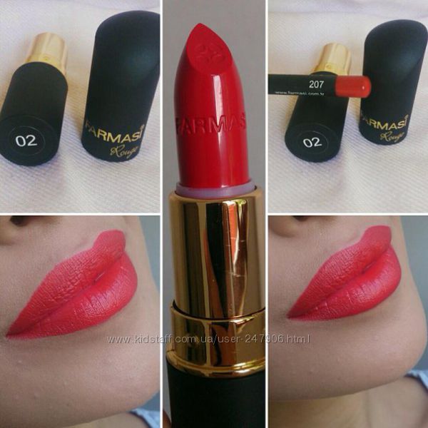 Губные помады Farmasi
