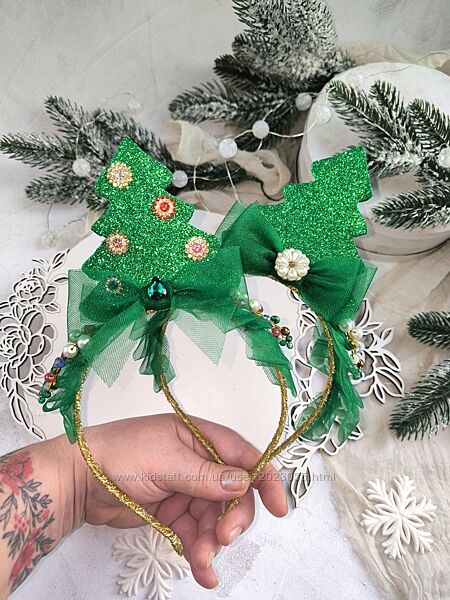 Обруч ялиночки