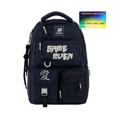 Рюкзак Kite Education Teens 2587
