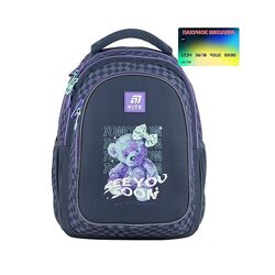 Рюкзак Kite Education Teens 8001