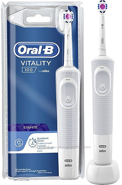 Зубная щетка Oral-B D100 Vitality с 1 отбеливающей наcадкой EB18 3D White