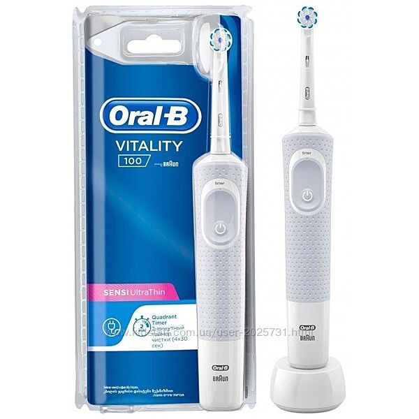 Электрощетка Oral-B D 100 Vitality с чувствительной наcадкой E60 Ultra Thin