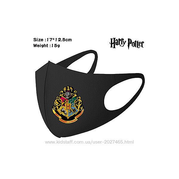 Маски захисні Гаррі Поттер з гербами Слизирин, Грифіндор та Hogwarts