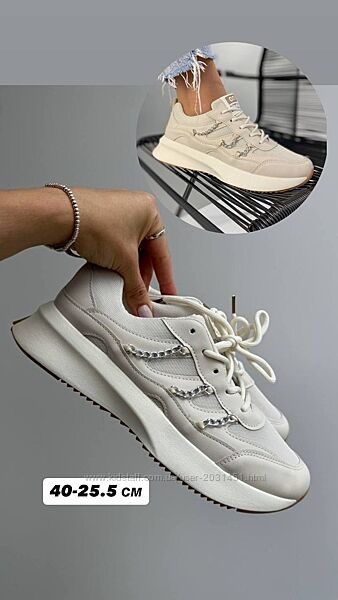 Кроссовки женские с цепочками, фабричного качества, бежевые