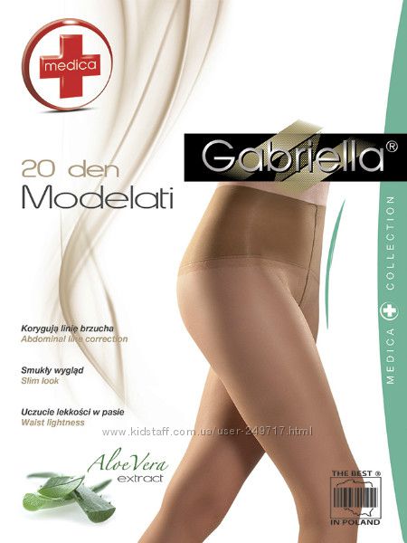 Gabriella Modelati-Утягивающий пояс
