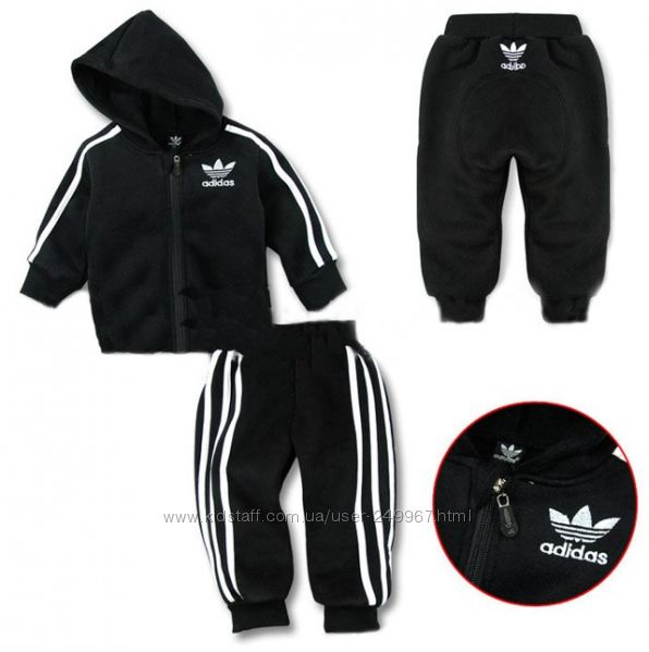 Спортивные костюмы для мальчиков и девочек 