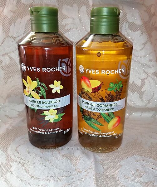 Гель для душа 400мл Манго, Ваниль,  Ив Роше Yves Rocher Ів Роше