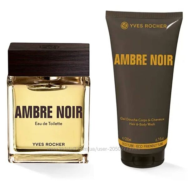 Набор Ambre Noir Туалетная вода 50мл Гель Yves Rocher Черная Амбра Ів Роше