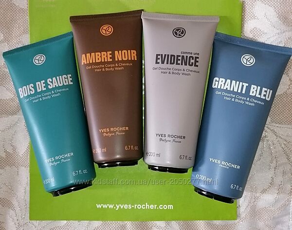 Мужской Гель для душа Ambre Noir, Evidence, Bois de Sauge, Vetiver Ив Роше
