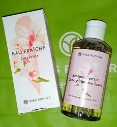 Подарочный набор Вишневый цвет Туалетная вода и Гель Ив Роше Yves Rocher Ів