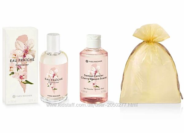 Подарочный набор Вишневый цвет Туалетная вода и Гель Ив Роше Yves Rocher Ів