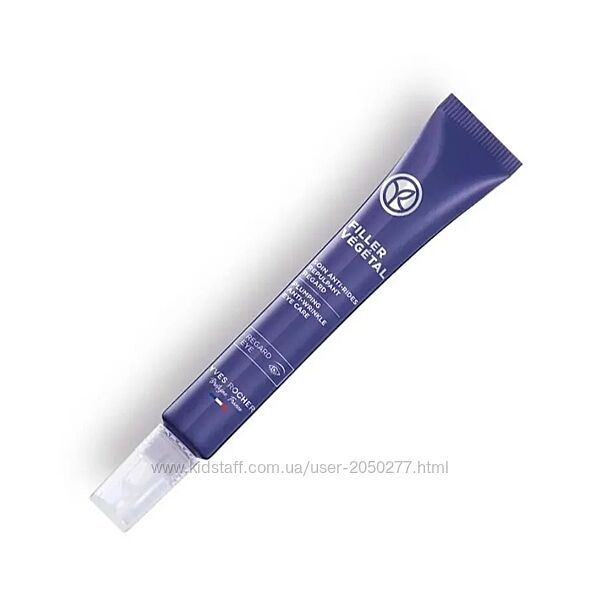 Крем для контура глаз Филлер Filler Vegetal Yves Rocher Ив Роше Iв Роше 