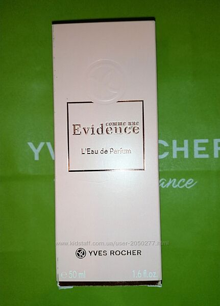 Парфюмированная вода Comme une Evidence 50ml Yves Rocher Ив Роше Iв Роше