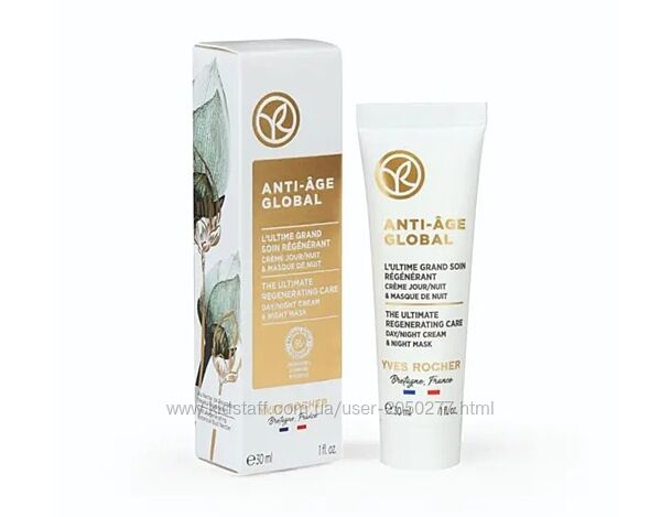 Крем Маска Анти Аж Глобаль Anti Age Global 30мл Ив Роше Yves Rocher Ів Роше