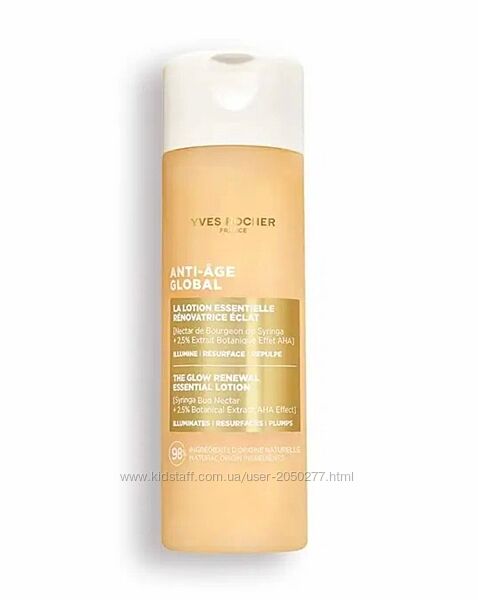 Лосьон Активатор Сияния Анти Аж Глобаль Anti Age Yves Rocher Ив Ів Роше