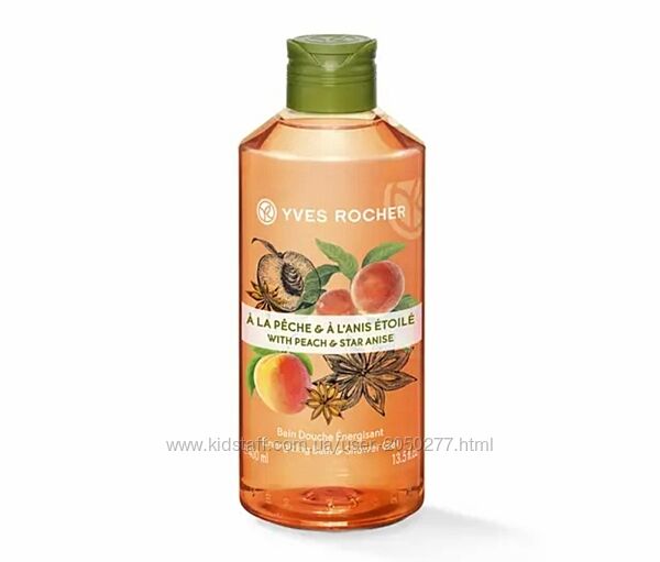 Гель для душа 400мл Персик Анис редкость Ив Роше Yves Rocher Ів Роше