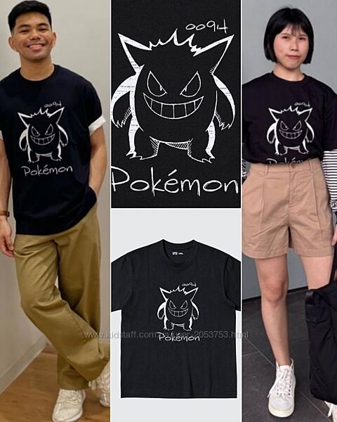 Футболка Uniqlo 