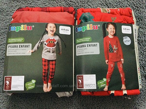 122-128 зріст Lupilu Новорічна трикотажна піжама дівчинці з 100 бавовна з