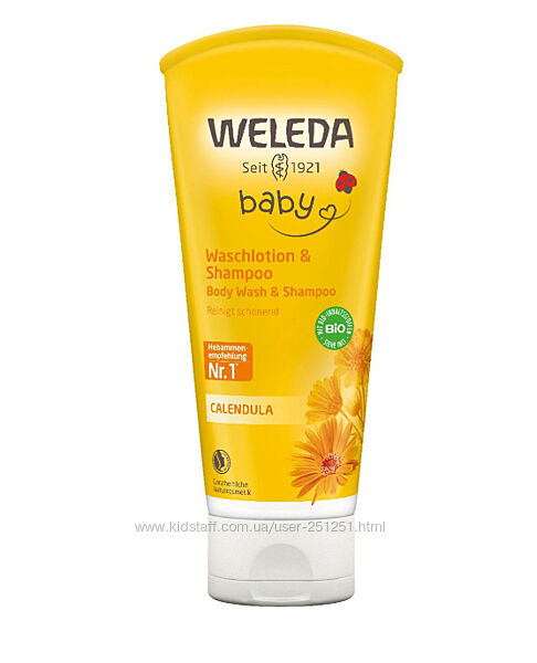 Шампунь-гель для тела и волос Weleda Calendula 