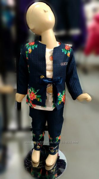 Детская одежда в наличии