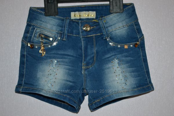 Шорты