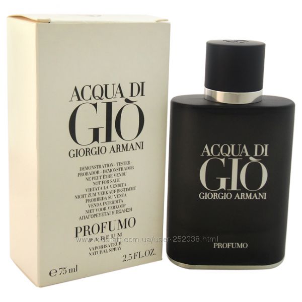 Мужская парфюмированная вода Acqua di Gio Profumo men 75ml edp tester