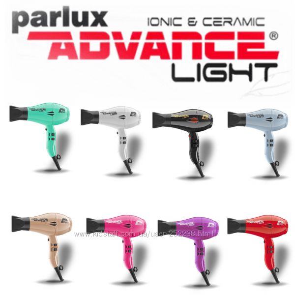 Профессиональный фен Parlux Advance Light разные цвета