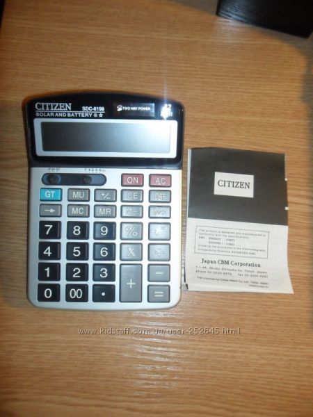 Калькуляторы