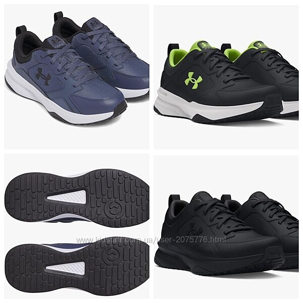 Кросівки чоловічі Under Armour 