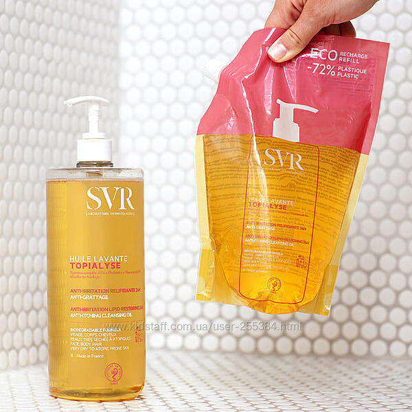 SVR Topialyse Huile Lavante, 1л