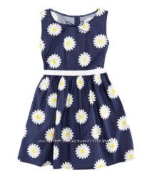 #7: 4-5 (110-116), 480г