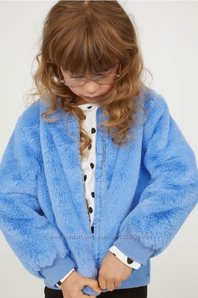 Чудесная весенняя курточка-меховушка для девочки 6-9 лет