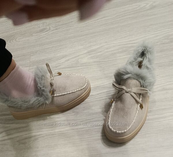 Зимові хутряні лофери