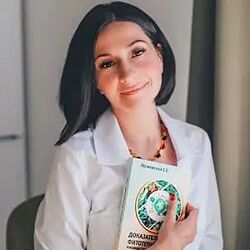 Методичка Фитотерапия женских заболеваний  Яна Степанова