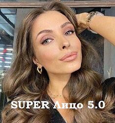 Super Лицо 5.0 Анастасия Бурдюг