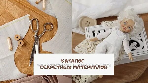 Зоя Середа Творческий клуб Кармашек март 2025 и ранее