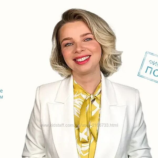 Марина Мальцева Практическая нутрициология и натуропатия