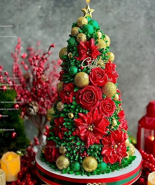 Gift Cookies Новогодний курс Торты-елочки Николай Гагарин, Артем Валенти