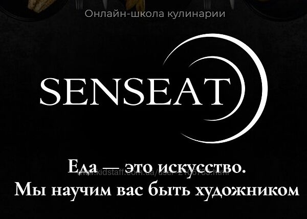 Мария Лысогорская Шоколадные батончики 2025