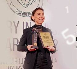 Профессионал Флагманский курс цифрового психоанализа 2025 Алла Александрова