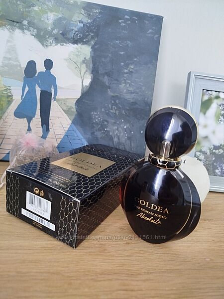 Терміново Парфуми Bvlgari goldea the roman night absolute