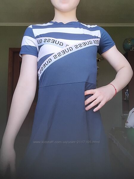 Брендова сукня